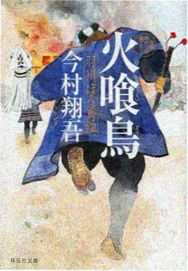 海贼王动漫在线全集免费 红发歌姬