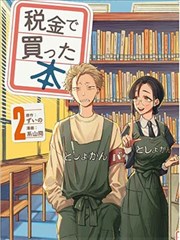 海贼王动漫在线全集免费 漫画情报